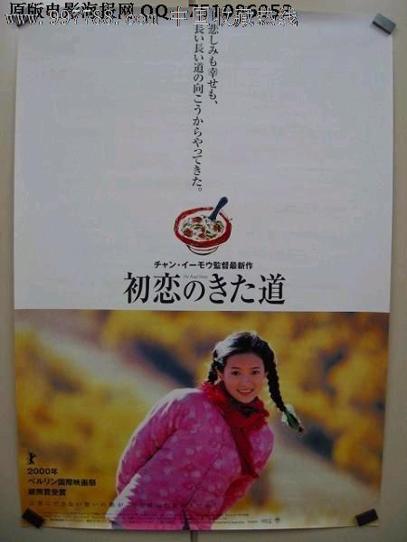 大阪経済大学传媒毕业证
